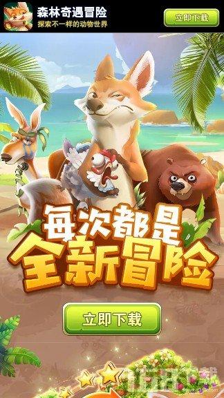 探索世界的黑龙江公务员笔试之后一般多久出成绩?多久面试?知识星球